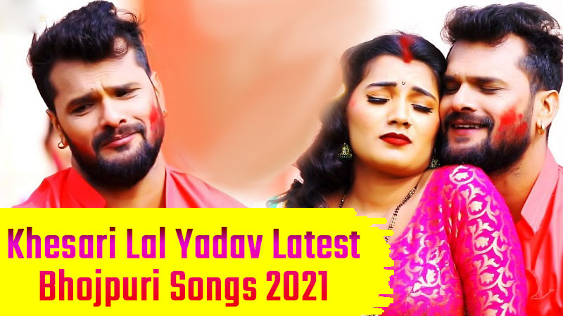 Khesari Lal Yadav Bhojpuri New Video Song