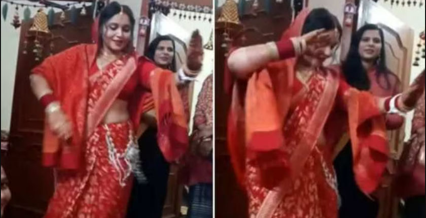 Newly Married Dulhan Dance Video Viral on Internet