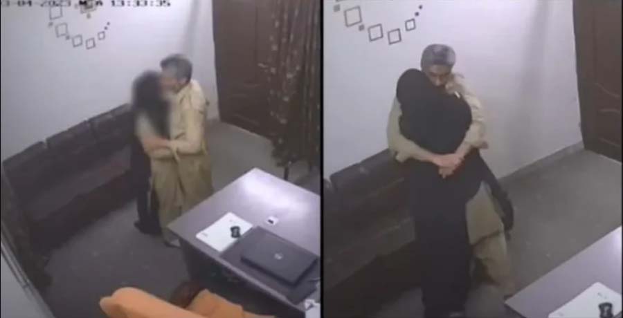 Karachi School Principal Leaked Video Scandal